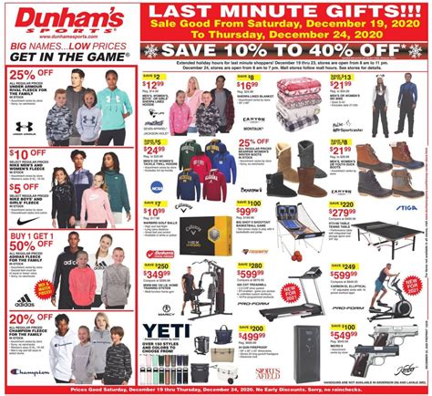 denim sporting goods|dunham's sporting goods sales.